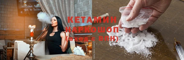 прущие крисы Богданович
