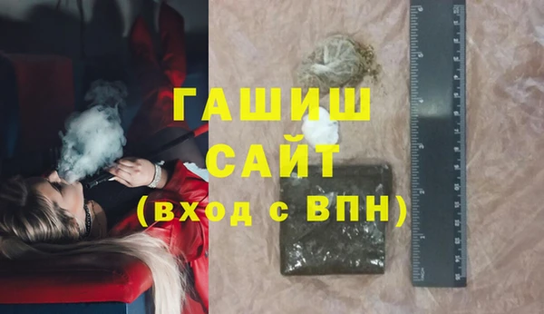 прущие крисы Богданович