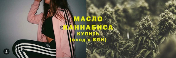 прущие крисы Богданович
