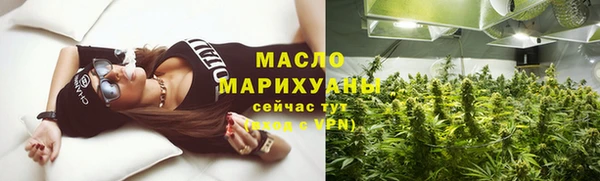 винт Богородицк