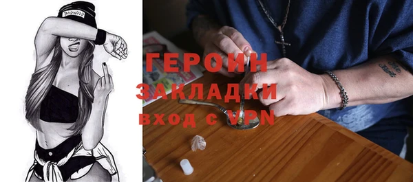 дмт Богородск