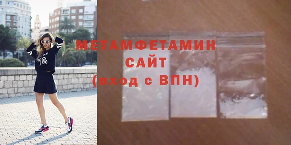 прущие крисы Богданович