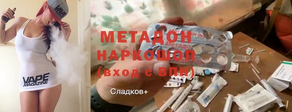 винт Богородицк