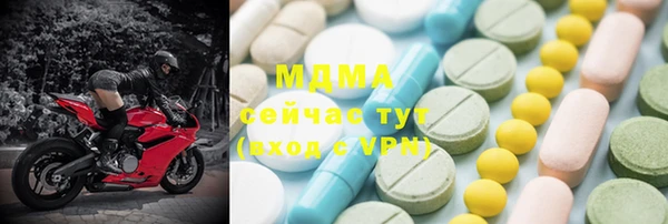 винт Богородицк
