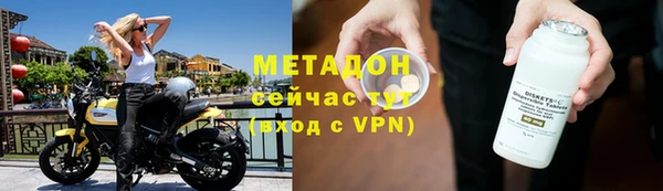 винт Богородицк
