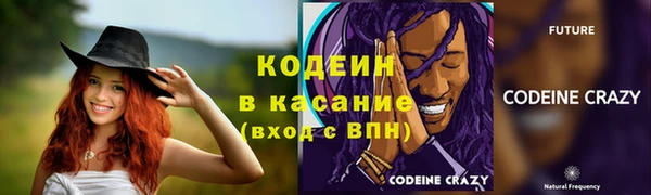 винт Богородицк