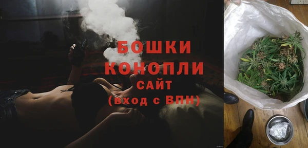 прущие крисы Богданович