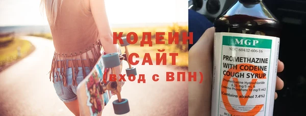 прущие крисы Богданович