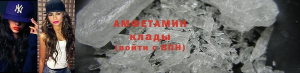 винт Богородицк