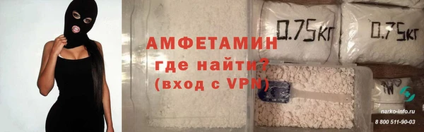 винт Богородицк