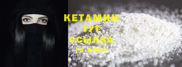 прущие крисы Богданович