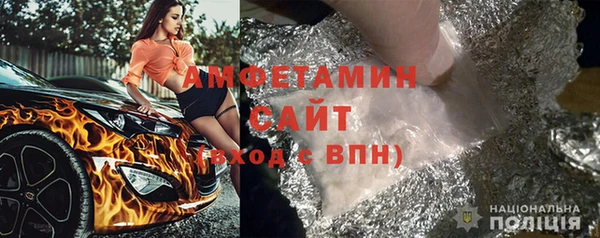 дмт Богородск