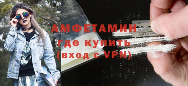 винт Богородицк