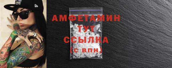 дмт Богородск