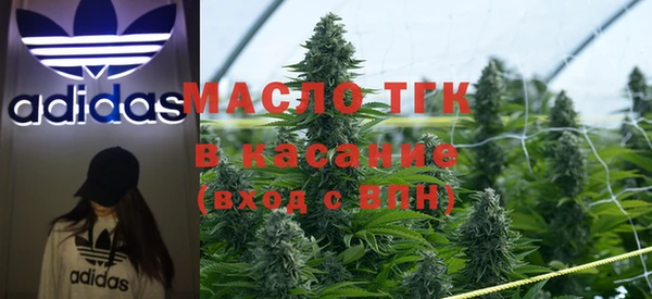 винт Богородицк