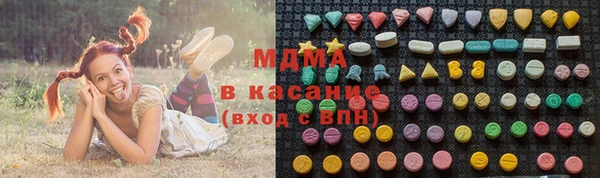 винт Богородицк