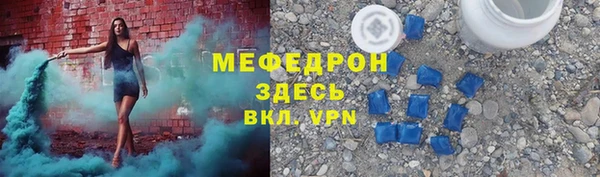 винт Богородицк