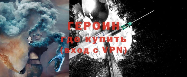 дмт Богородск