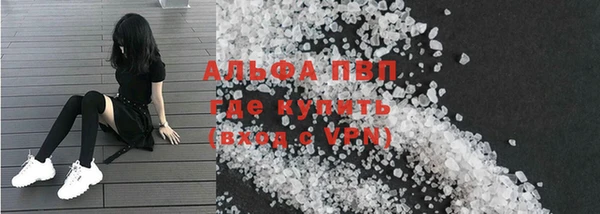 прущие крисы Богданович